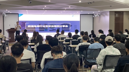 【技能大賽】我校成功承辦2021年海南省職業(yè)院校&ldquo;人力資源管理&rdquo;&ldquo;農(nóng)產(chǎn)品電商運營&rdquo;和&ldquo;跨境電子商務(wù)&rdquo;技能大賽