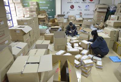 &ldquo;雙十一&rdquo;最后倒計時!桐廬電商&ldquo;火力全開&rdquo;