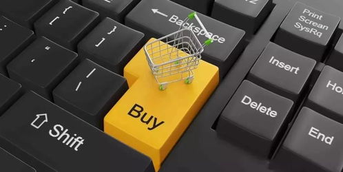 電商十年 從淘寶 京東 網(wǎng)易,到拼多多