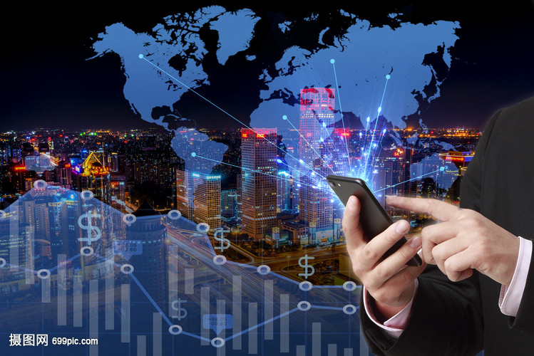 城市背景下的電子商務 機遇、挑戰與發展趨勢