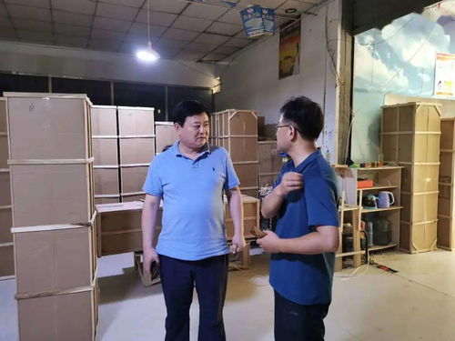 市商務(wù)局召開電子商務(wù)工作調(diào)度會，推動行業(yè)高質(zhì)量發(fā)展